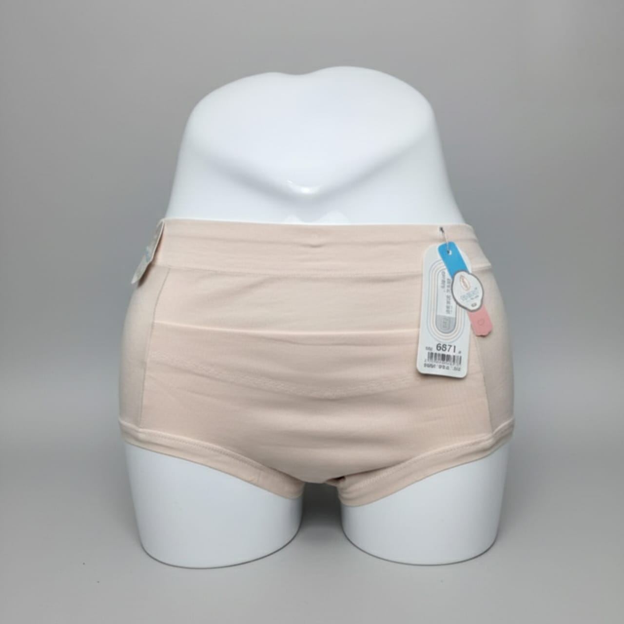 Skin, Light Gray - 2 Pieces Period Panty Combo - Image 2